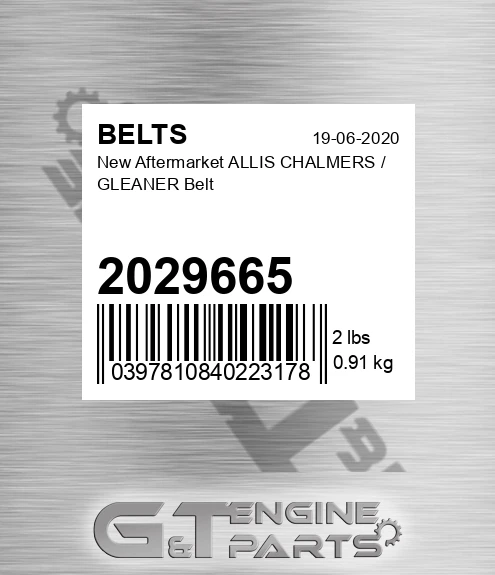 2029665 New Aftermarket ALLIS CHALMERS / GLEANER Belt
