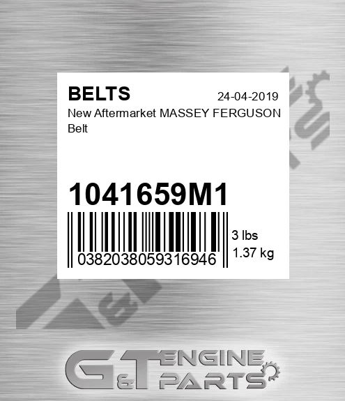 1041659M1 New Aftermarket MASSEY FERGUSON Belt