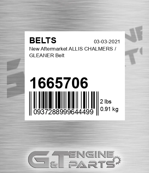 1665706 New Aftermarket ALLIS CHALMERS / GLEANER Belt