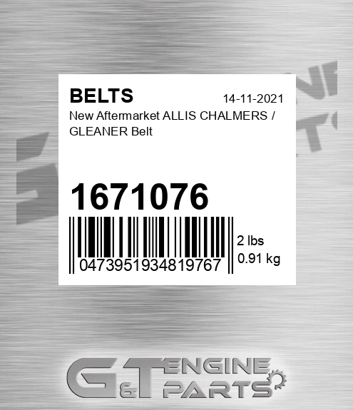 1671076 New Aftermarket ALLIS CHALMERS / GLEANER Belt
