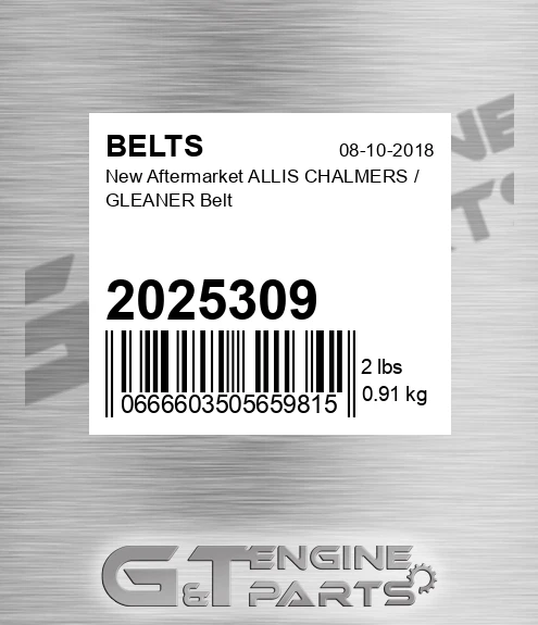 2025309 New Aftermarket ALLIS CHALMERS / GLEANER Belt