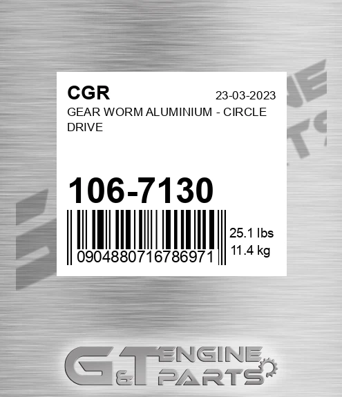 106-7130 Gear Worm Aluminium - Circle Drive