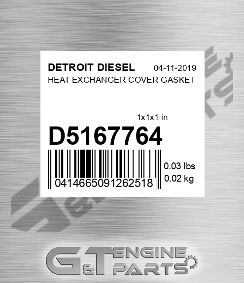 D5167764 HEAT EXCHANGER COVER GASKET