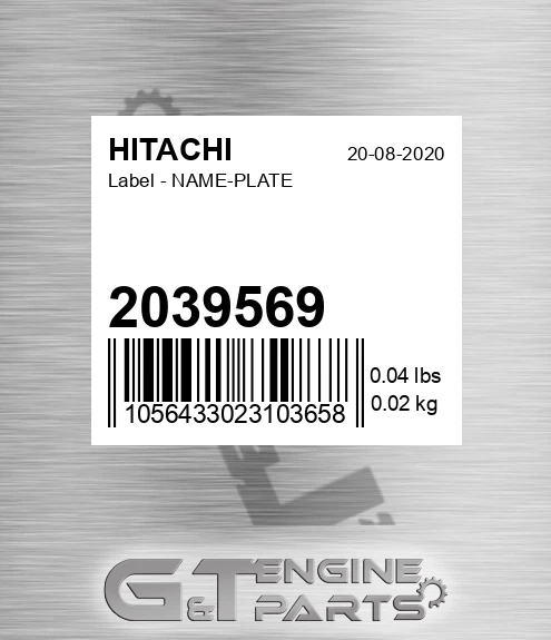 2039569 Label - NAME-PLATE