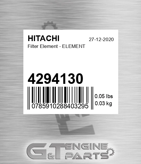 4294130 Filter Element - ELEMENT