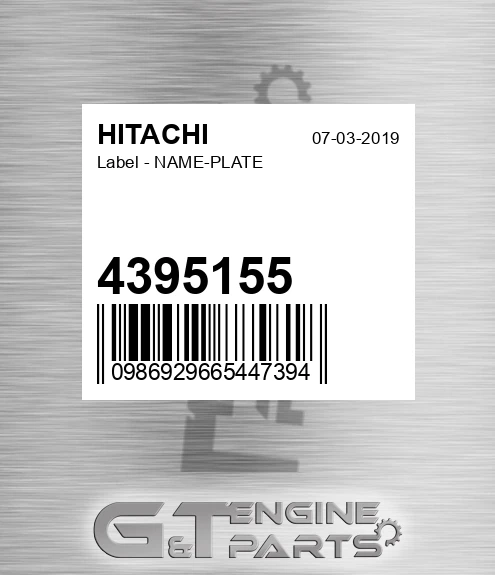 4395155 Label - NAME-PLATE