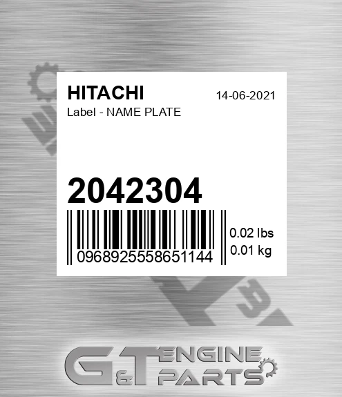 2042304 Label - NAME PLATE