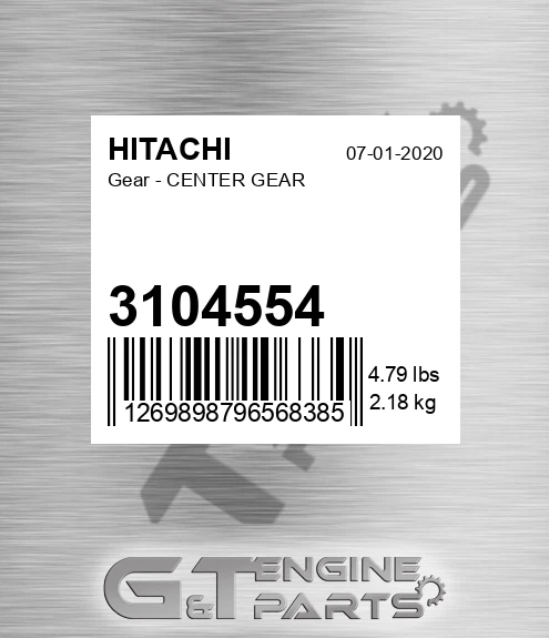 3104554 Gear - CENTER GEAR