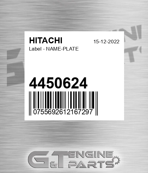 4450624 Label - NAME-PLATE