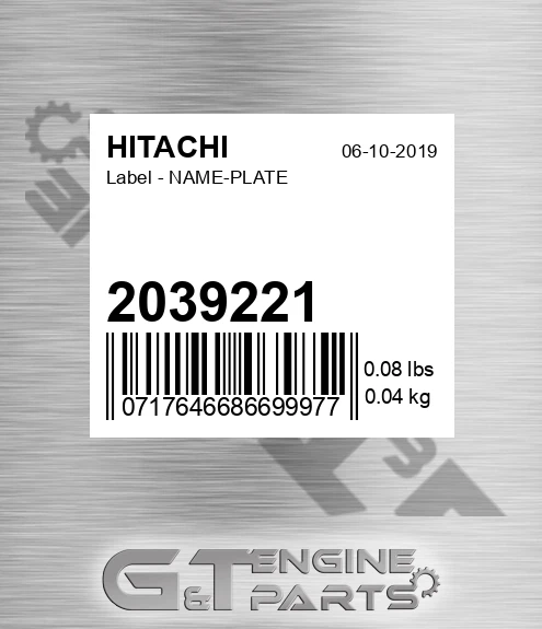 2039221 Label - NAME-PLATE