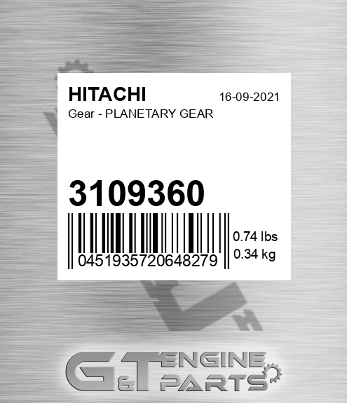 3109360 Gear - PLANETARY GEAR