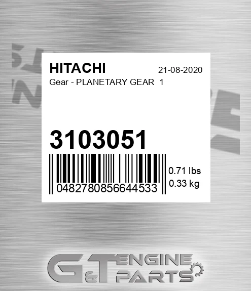 3103051 Gear - PLANETARY GEAR 1