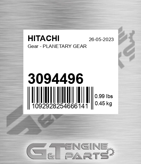 3094496 Gear - PLANETARY GEAR