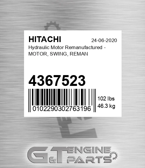 4367523 Hydraulic Motor Remanufactured - MOTOR, SWING, REMAN