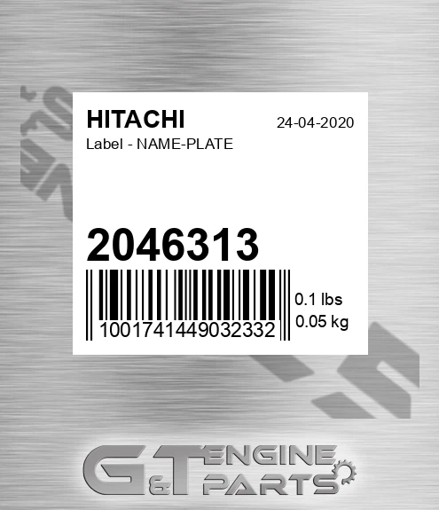 2046313 Label - NAME-PLATE