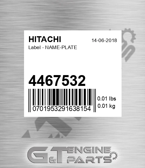4467532 Label - NAME-PLATE