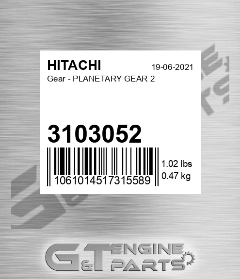 3103052 Gear - PLANETARY GEAR 2