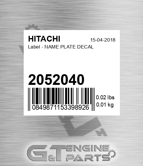 2052040 Label - NAME PLATE DECAL