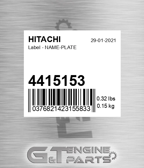 4415153 Label - NAME-PLATE
