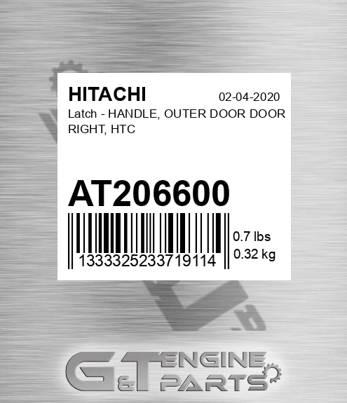 AT206600 Latch - HANDLE, OUTER DOOR DOOR RIGHT, HTC