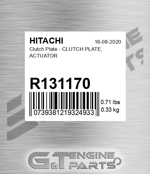 R131170 Clutch Plate - CLUTCH PLATE, ACTUATOR