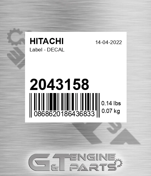 2043158 Label - DECAL
