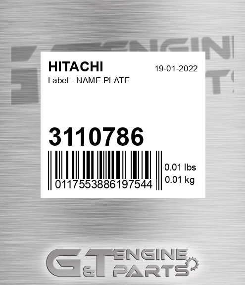 3110786 Label - NAME PLATE
