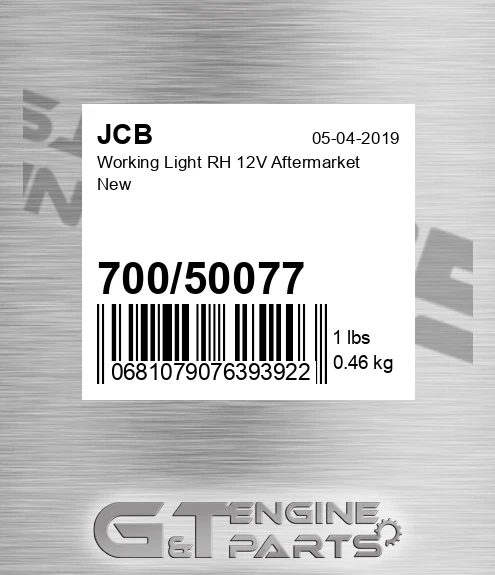 700/50077 WORKING LIGHT RH 12V - GENUINE