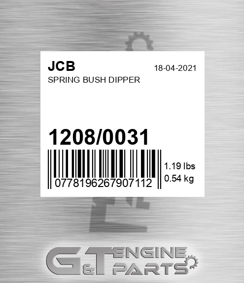 1208/0031 SPRING BUSH DIPPER