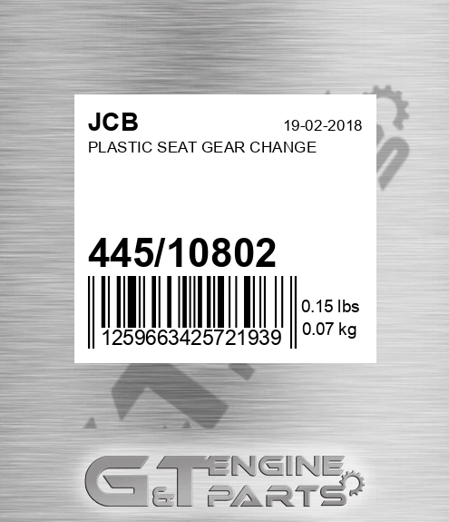 445/10802 PLASTIC SEAT GEAR CHANGE