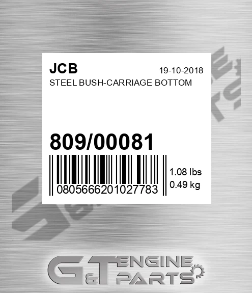 809/00081 STEEL BUSH-CARRIAGE BOTTOM