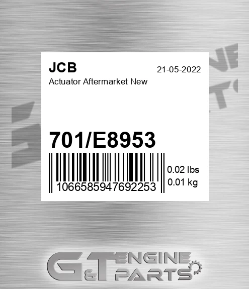 701e8953 Actuator Aftermarket New
