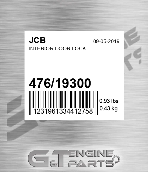 476/19300 INTERIOR DOOR LOCK