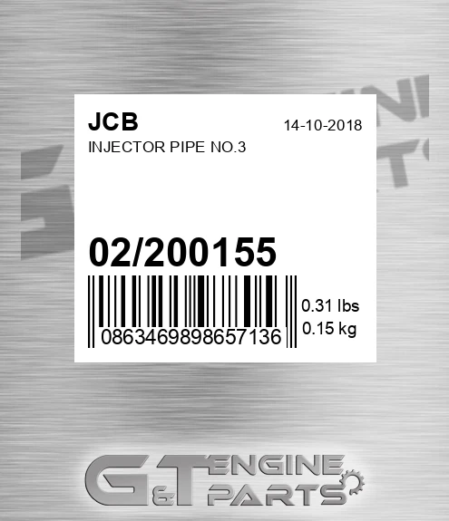 02/200155 INJECTOR PIPE NO.3