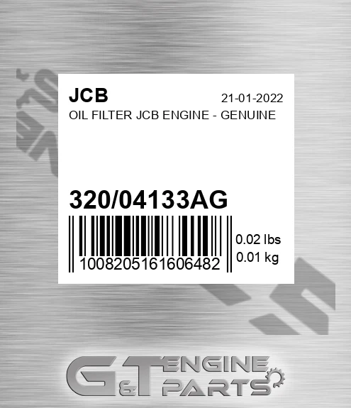 320/04133AG OIL FILTER ENGINE - GENUINE