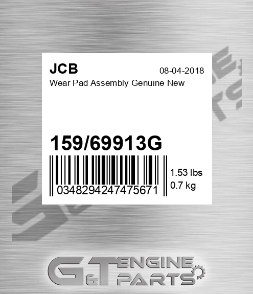 15969913g Wear Pad Assembly Genuine New