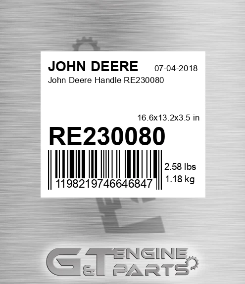 RE230080 John Deere Handle RE230080