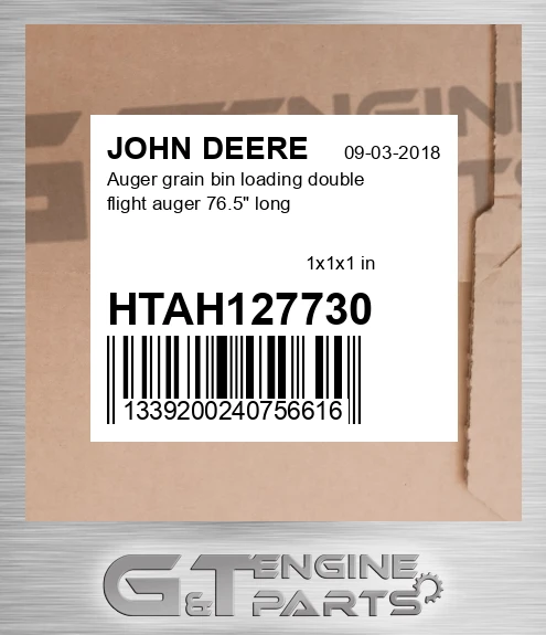 HTAH127730 Auger grain bin loading double flight auger 76.5" long
