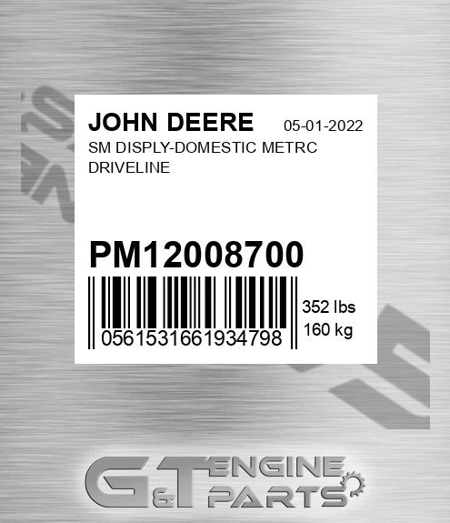 PM12008700 SM DISPLY-DOMESTIC METRC DRIVELINE