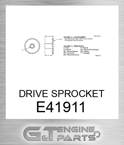 E41911 DRIVE SPROCKET