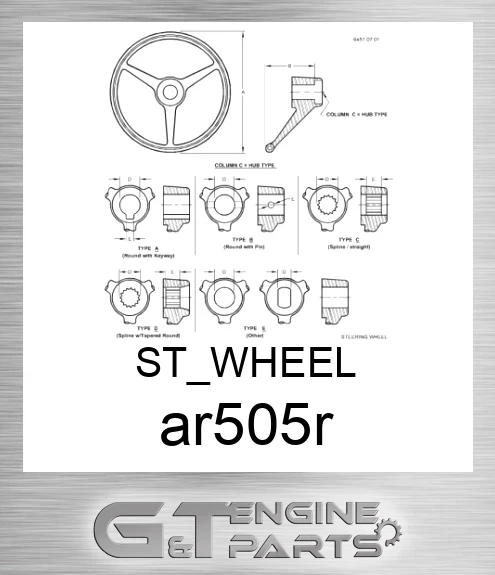 AR505R ST WHEEL