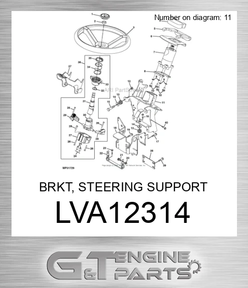 LVA12314 BRKT, STEERING SUPPORT