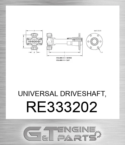 RE333202 UNIVERSAL DRIVESHAFT, ENGINE/TRANSM