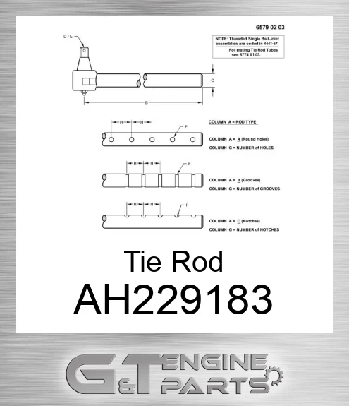 AH229183 Tie Rod