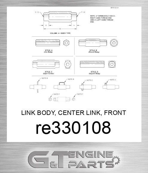 RE330108 LINK BODY, CENTER LINK, FRONT HITCH