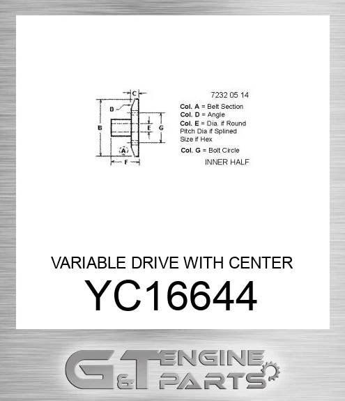 YC16644 VARIABLE DRIVE WITH CENTER SUPPLY