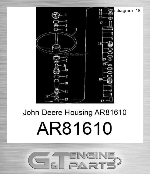 AR81610 Housing