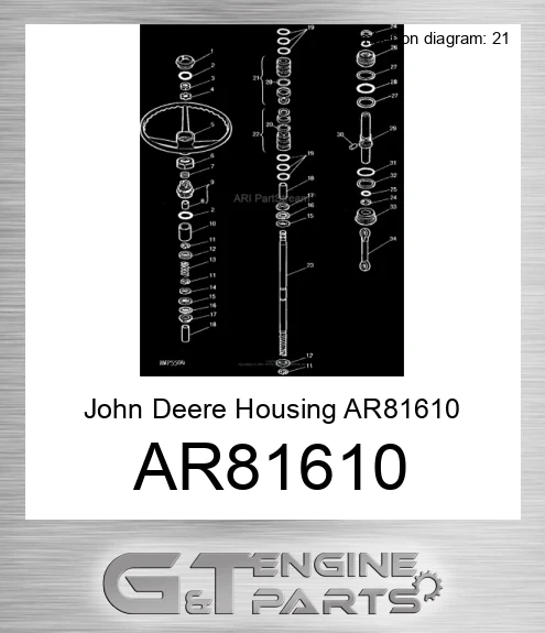 AR81610 Housing