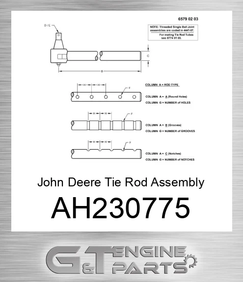 AH230775 Tie Rod Assembly