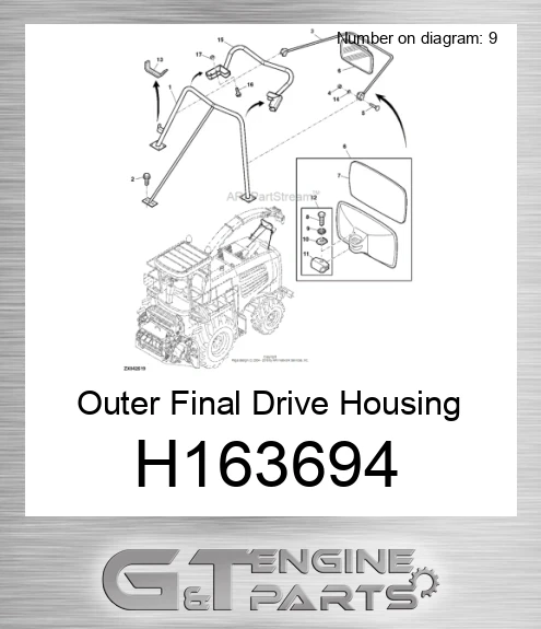 H163694 Outer Final Drive Housing